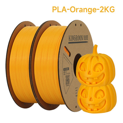 2KG PLA Filament PETG TPU Silk rainbow Pla High Speed HS 1.75mm No Bubble 3D Printing Material for 3D Printers 3D Pens