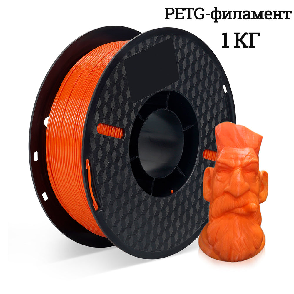 3D Printer Filament 1kg PETG PLA TPU 1.75mm 95A TPU 2.2LBS 3D Printing Plastic Material Eco Friendly No Bubble