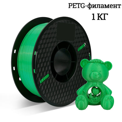 3D Printer Filament 1kg PETG PLA TPU 1.75mm 95A TPU 2.2LBS 3D Printing Plastic Material Eco Friendly No Bubble