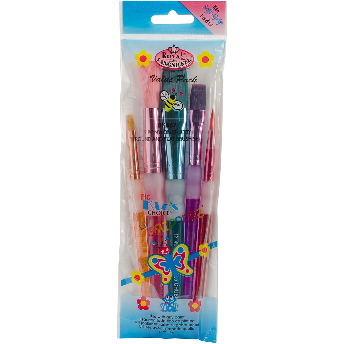 Big Kids Choice Chubby Arts and Crafts Brush Set-5 Per Pkg